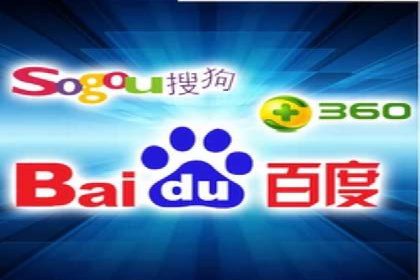百度SEM推广的ROI提升方法及案例分享